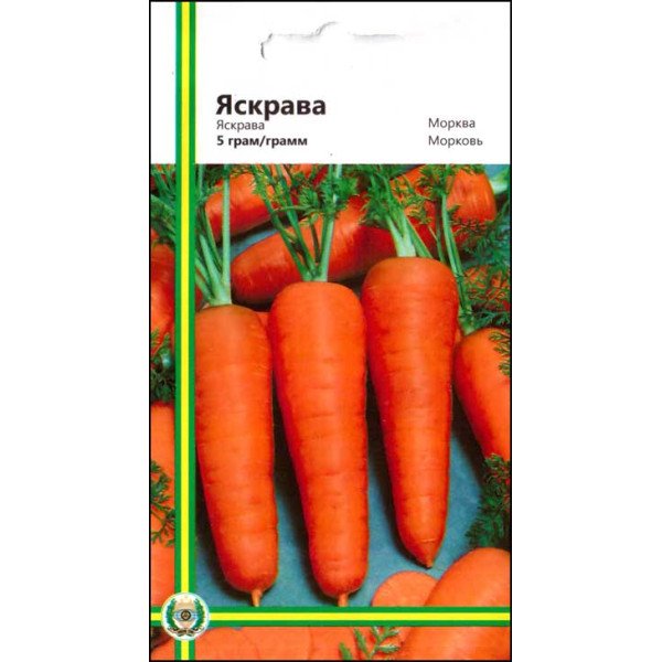 Насіння моркви Яскрава /5 г/ *Імперія Насіння*