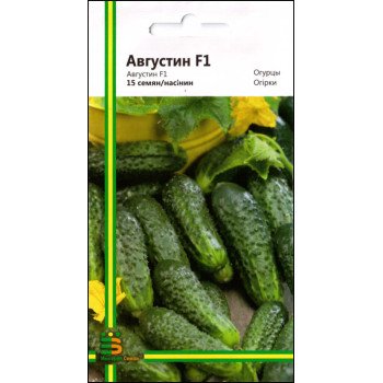 Огірок Августин F1 /15 насінин/ *Імперія Насіння*