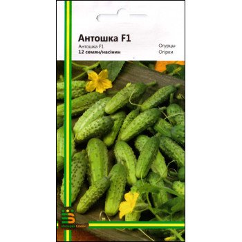 Огурец Антошка F1 /12 семян/ *Империя Семян*