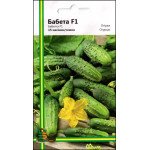 Огірок Бабетта F1 /15 насінин/ *Імперія Насіння*