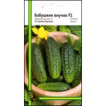 Огурец Бабушкин внучок F1 /15 семян/ *Империя Семян*