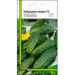 Огірок Бабусин секрет F1 /15 насінин/ *Імперія Насіння*