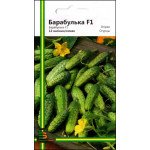 Огірок Барабулька F1 /10 насінин/ *Імперія Насіння*