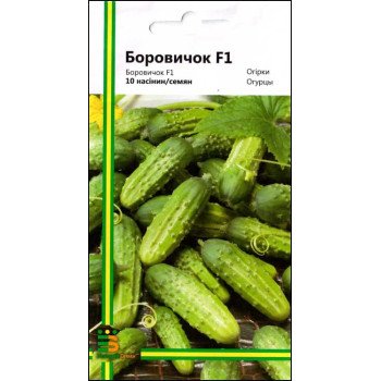 Огурец Боровичок F1 /10 семян/ *Империя Семян*