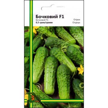 Огурец Бочковой /0,5 г/ *Империя Семян*