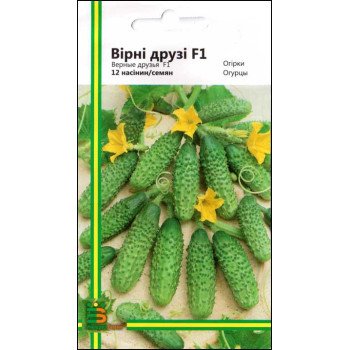 Огурец Верные друзья F1 /12 семян/ *Империя Семян*