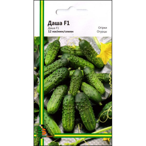 Семена огурца Даша F1 /12 семян/ *Империя Семян*