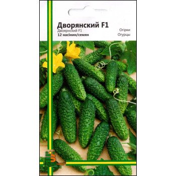 Огурец Дворянский F1 /12 семян/ *Империя Семян*