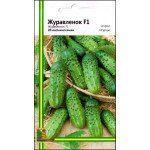Огірок Журавльонок F1 /20 насінин/ *Імперія Насіння*