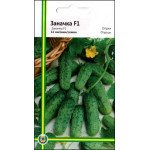 Огірок Заначка F1 /10 насінин/ *Імперія Насіння*