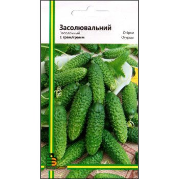 Огурец Засолочный /1 г/ *Империя Семян*