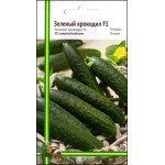 Огурец Зеленый крокодил F1 /15 семян/ *Империя Семян*