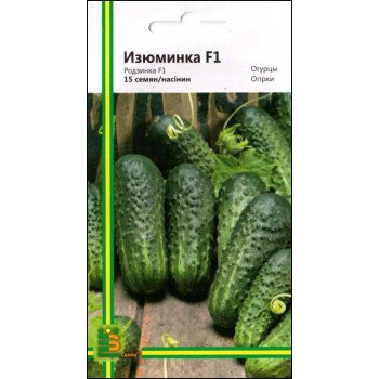 Огурец Изюминка F1 /15 семян/ *Империя Семян*