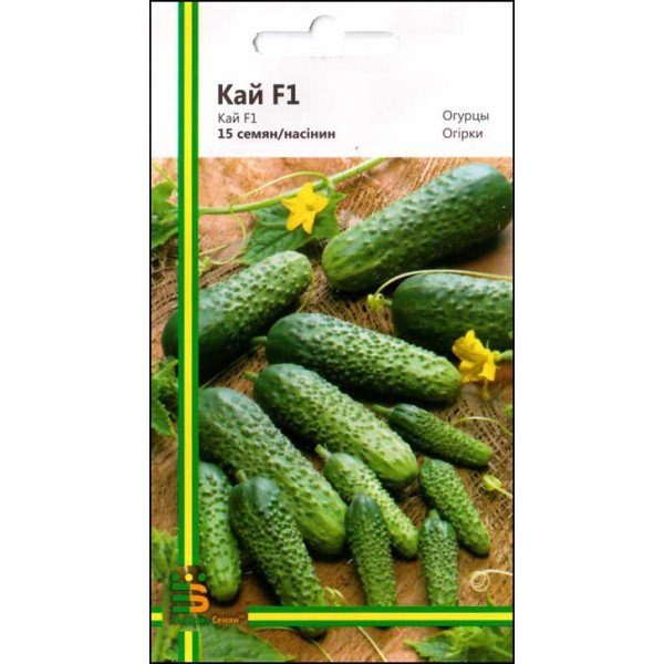 Семена огурца Кай F1 /15 семян/ *Империя Семян*