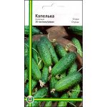 Огірок Крапелька /0,5 г/ *Імперія Насіння*