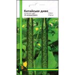 Огірок Китайське диво /10 насінин/ *Імперія Насіння*