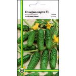 Огірок Козирна карта F1 /12 насінин/ *Імперія Насіння*