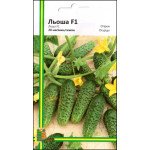Огірок Льоша F1 /20 насінин/ *Імперія Насіння*