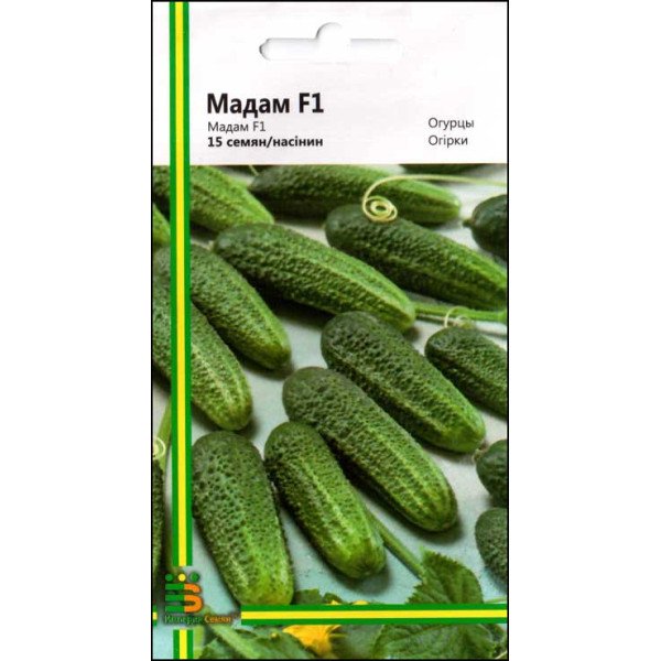 Насіння огірка Мадам F1 /15 насінин/ *Імперія Насіння*