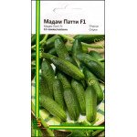 Огірок Мадам Патті F1 /15 насінин/ *Імперія Насіння*