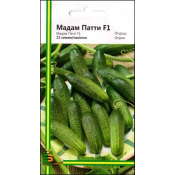 Огурец Мадам Патти F1 /15 семян/ *Империя Семян*