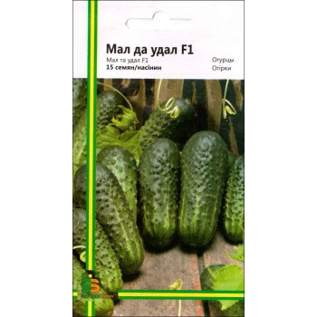 Огурец Мал да удал F1 /15 семян/ *Империя Семян*