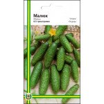 Огірок Малюк /0,5 г/ *Імперія Насіння*