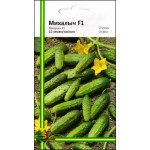 Огірок Михалич F1 /12 насінин/ *Імперія Насіння*