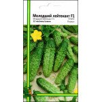 Огірок Молодший лейтенант F1 /12 насінин/ *Імперія Насіння*