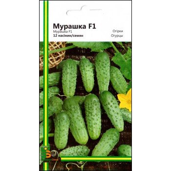 Огурец Мурашка F1 /12 семян/ *Империя Семян*