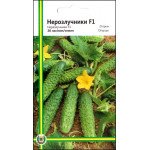 Огірок Нерозлучники F1 /20 насінин/ *Імперія Насіння*