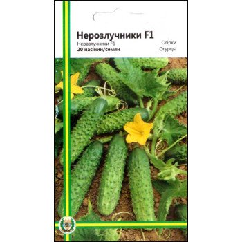 Огурец Неразлучники F1 /20 семян/ *Империя Семян*