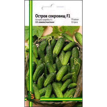 Огурец Остров сокровищ F1 /15 семян/ *Империя Семян*