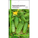 Огірок Паризький корнішон /20 насінин/ *Імперія Насіння*