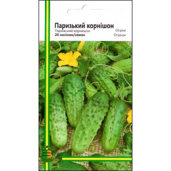 Огурец Парижский корнишон /20 семян/ *Империя Семян*