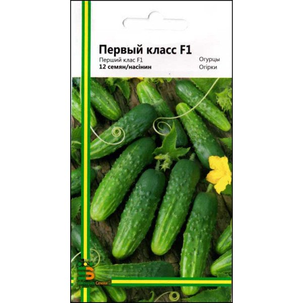 Насіння огірка Перший клас F1 /12 насінин/ *Імперія Насіння*