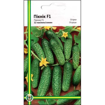 Огурец Пикник F1 /10 семян/ *Империя Семян*