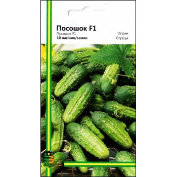Огурец Посошок F1 /10 семян/ *Империя Семян*