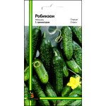 Огірок Робінзон /1 г/ *Імперія Насіння*