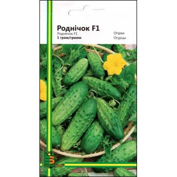 Огурец Родничок F1 /1 г/ *Империя Семян*