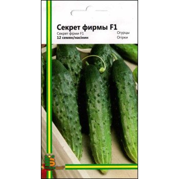Огурец Секрет фирмы F1 /12 семян/ *Империя Семян*