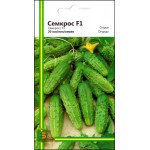 Огірок Семкросс F1 /20 насінин/ *Імперія Насіння*