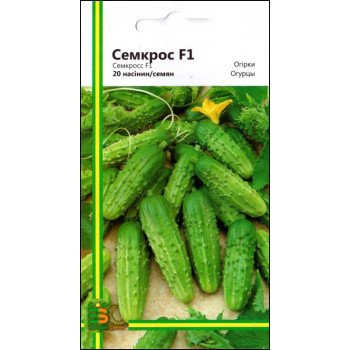Огурец Семкросс F1 /20 семян/ *Империя Семян*