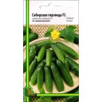 Огірок Сибірська гірлянда F1 /15 насінин/ *Імперія Насіння*