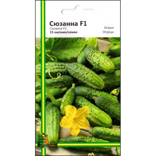 Семена огурца Сюзанна F1 /15 семян/ *Империя Семян*