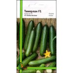 Огірок Тамерлан F1 /15 насінин/ *Імперія Насіння*