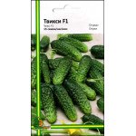 Огірок Твіксі F1 /15 насінин/ *Імперія Насіння*