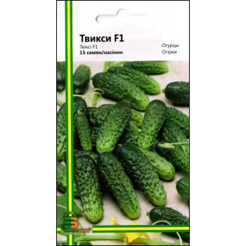 Огурец Твикси F1 /15 семян/ *Империя Семян*