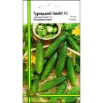 Огурец Турецкий гамбит F1 /20 семян/ *Империя Семян*
