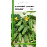 Огірок Уральський різносол /20 насінин/ *Імперія Насіння*